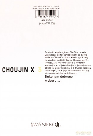 Choujin X (Tom 3) - Sui Ishida [KOMIKS]