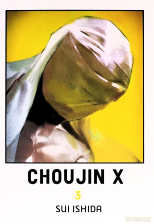 Choujin X (Tom 3) - Sui Ishida [KOMIKS]