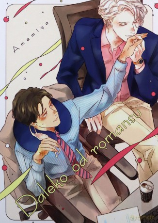 Daleko od romansu - Amamiya [KOMIKS]