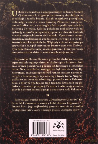 Dziedzictwo Usherów - Robert McCammon [KSIĄŻKA]