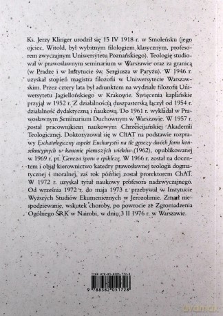 Dzieła zebrane. Varia (Tom 3) - Jerzy Klinger [KSIĄŻKA]