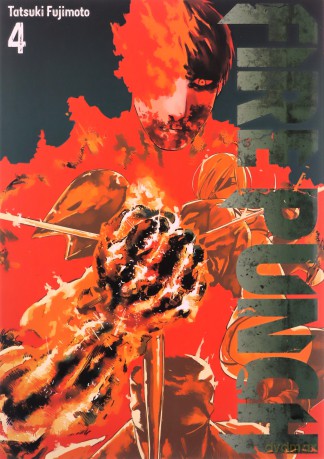 Fire Punch (Tom 4) - Tatsuki Fujimoto [KOMIKS]