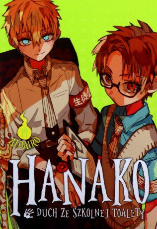Hanako, duch ze szkolnej toalety (Tom 14) - AidaIro [KOMIKS]
