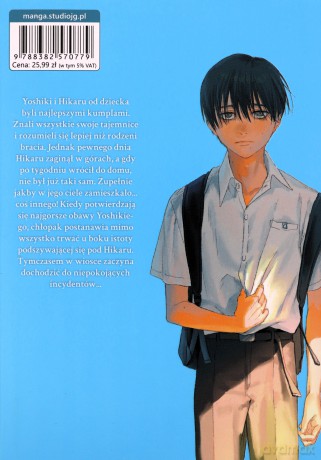 Lato, kiedy umarł Hikaru (Tom 1) - Mokumokuren [KOMIKS]