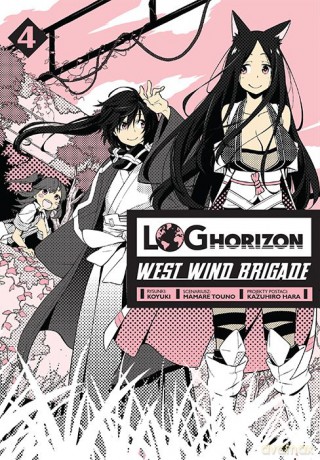 Log Horizon - West Wind Brigade (Tom 4) - Mamare Touno [KOMIKS]