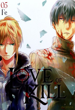 Love of Kill (Tom 5) - Fe [KOMIKS]