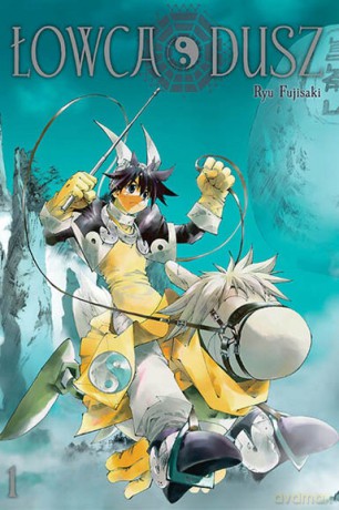 Łowca dusz (Tom 1) - Ryu Fujisaki [KOMIKS]
