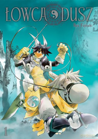 Łowca dusz (Tom 1) - Ryu Fujisaki [KOMIKS]