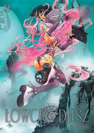 Łowca dusz (Tom 2) - Ryu Fujisaki [KOMIKS]