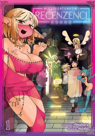 Międzygatunkowi recenzenci (Tom 1) - Amahara, Masha [KOMIKS]