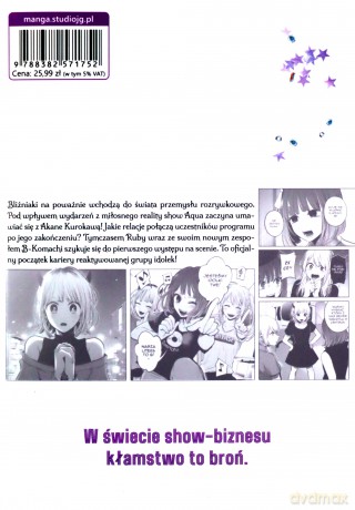 Moja gwiazda (Tom 4) - Aka Akasaka, Mengo Yokoyari [KOMIKS]