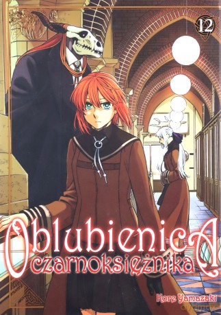 Oblubienica czarnoksiężnika (Tom 12) - Kore Yamazaki [KOMIKS]