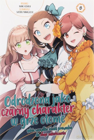Odrodzona jako czarny charakter w grze otome (Tom 8) - Satoru Yamaguchi, Nami Hidaka [KOMIKS]