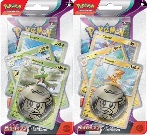 Pokemon TCG: SV 02 Premium Checklane Mix [KARTY]