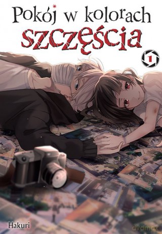 Pokój w kolorach szczęścia (Tom 1) - Hakuri [KOMIKS]