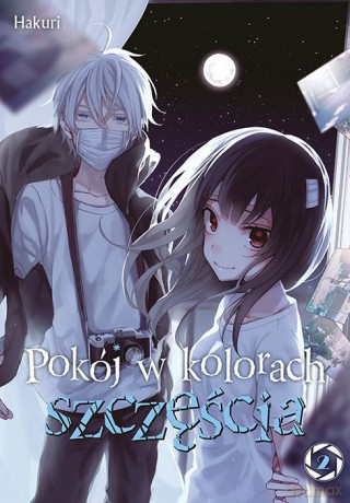 Pokój w kolorach szczęścia (Tom 2) - Hakuri [KOMIKS]