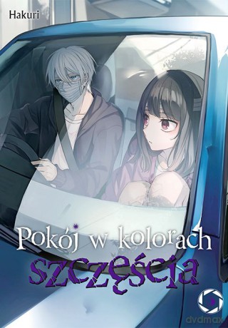 Pokój w kolorach szczęścia (Tom 5) - Hakuri [KOMIKS]