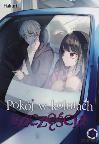 Pokój w kolorach szczęścia (Tom 5) - Hakuri [KOMIKS]