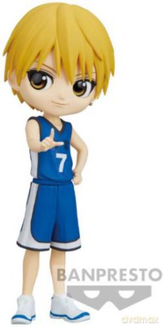 Q Posket Kuroko's Basketball Ryota Kise [FIGURKA]