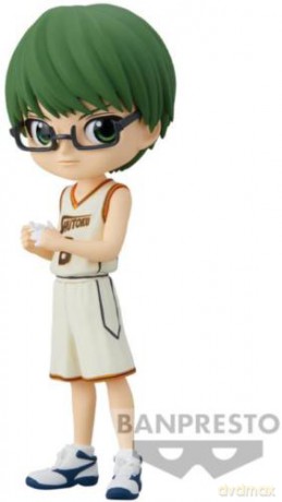 Q Posket Kuroko's Basketball Shintaro Midorima [FIGURKA]
