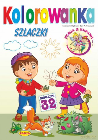 Szlaczki. Kolorowanka - Ernest Błędowski, Włodzimierz Kruszewski [KSIĄŻKA]