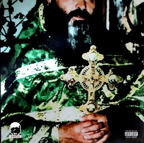 Suicideboys: Sing Me A Lullaby My Sweet Temptation [Winyl]