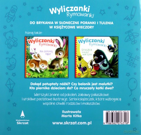 Aaa, kotki dwa - Marta Kitka [KSIĄŻKA]