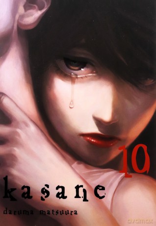Kasane (Tom 10) - Daruma Matsuura [KSIĄŻKA]