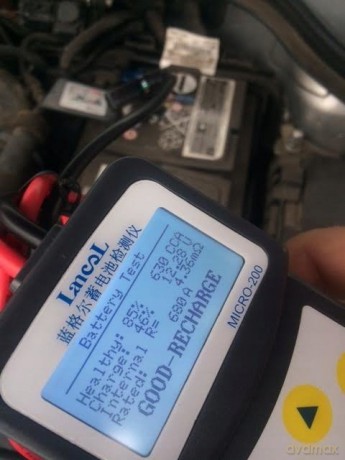 Cyfrowy tester akumulatorów MICRO-200