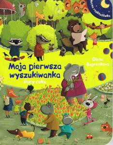 Moja pierwsza wyszukiwanka. Pory roku - Olena Buhrenkowa [KSIĄŻKA]