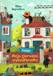 Moja pierwsza wyszukiwanka. Zawody - Olena Buhrenkowa [KSIĄŻKA]