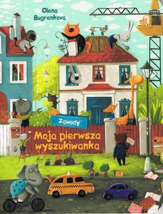 Moja pierwsza wyszukiwanka. Zawody (mały format) - Olena Buhrenkowa [KSIĄŻKA]