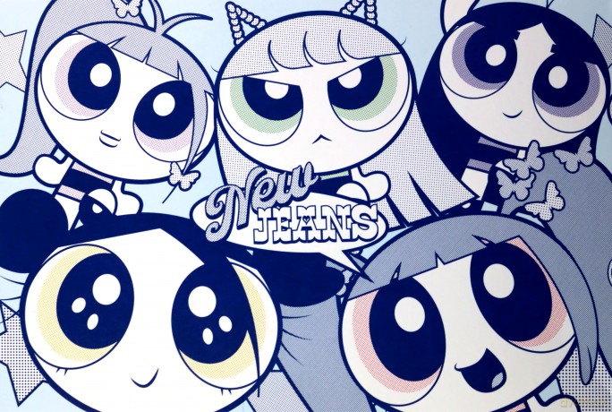 Newjeans: Get Up - The Powerpuff Girls X Nj Box Ver. [CD]