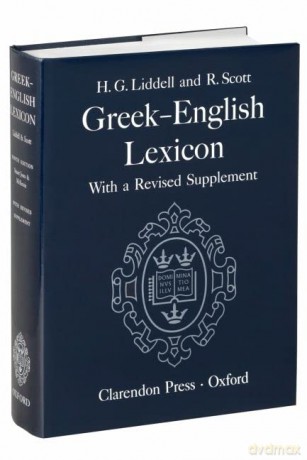 A Greek-English Lexicon: With a Revised Supplement - Henry G. Liddell [KSIĄŻKA]
