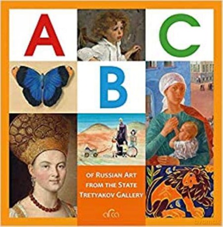 ABC of Russian Art from the State Tretyakov Gallery - Valentina Byalik [KSIĄŻKA]