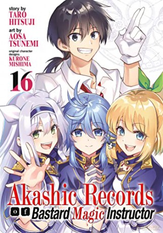 Akashic Records of Bastard Magic Instructor Vol. 16 - Taro Hitsuji [KOMIKS]