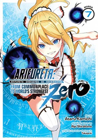 Arifureta: From Commonplace to World's Strongest ZERO - Ryo Shirakome [KOMIKS]