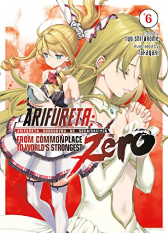 Arifureta: From Commonplace to World's Strongest ZERO - Ryo Shirakome [KSIĄŻKA]
