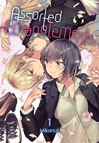 Assorted Entanglements, Vol. 1 - Mikanuji [KOMIKS]