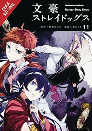 Bungo Stray Dogs, Vol. 11 - Kafka Asagiri [KOMIKS]