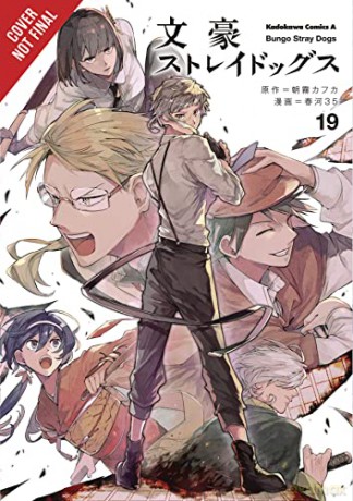 Bungo Stray Dogs, Vol. 19 - Sango Harukawa [KSIĄŻKA]