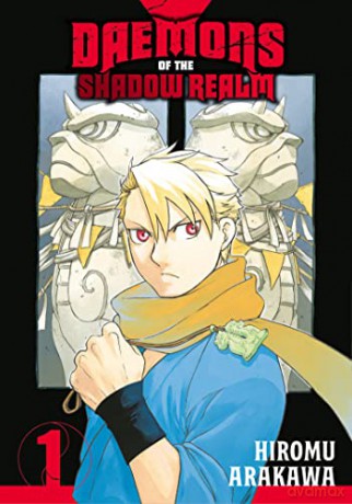 Daemons of the Shadow Realm 01 - Hiromu [KOMIKS]