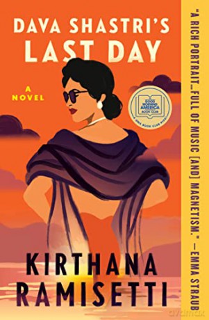 Dava Shastri's Last Day - Kirthana Ramisetti [KSIĄŻKA]