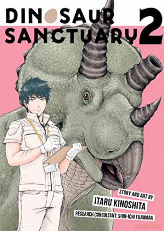 Dinosaur Sanctuary Vol. 2 - Itaru Kinoshita [KOMIKS]