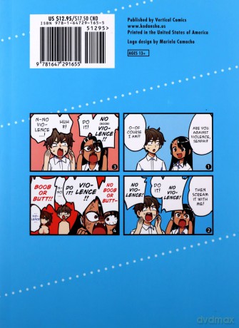 Don'T Toy With Me Miss Nagatoro, Volume 13 - Nanashi [KOMIKS]