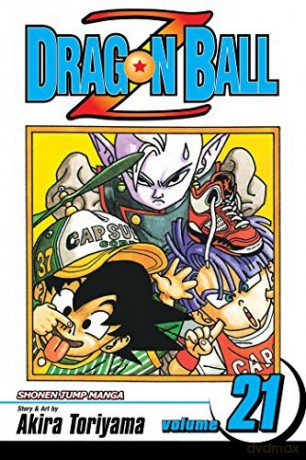 DRAGON BALL Z SHONEN J ED GN VOL 21 - Akira Toriyama [KOMIKS]