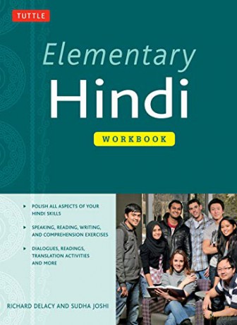 Elementary Hindi Workbook: An Introduction to Language - Richard Delacy [KSIĄŻKA]