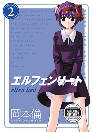 Elfen Lied Omnibus Volume 2 - Lynn Okamoto [KOMIKS]