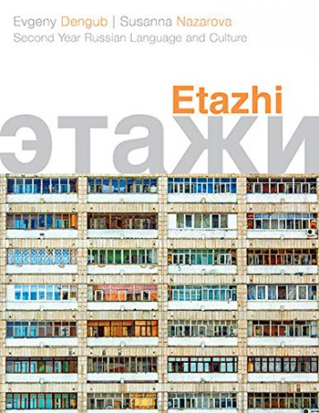 Etazhi: Second Year Russian Language and Culture - Susanna Nazarova [KSIĄŻKA]