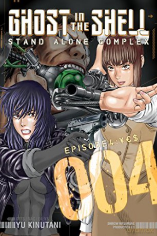 Ghost in the Shell: Stand Alone Complex 4 - Yu Kinutani [KOMIKS]